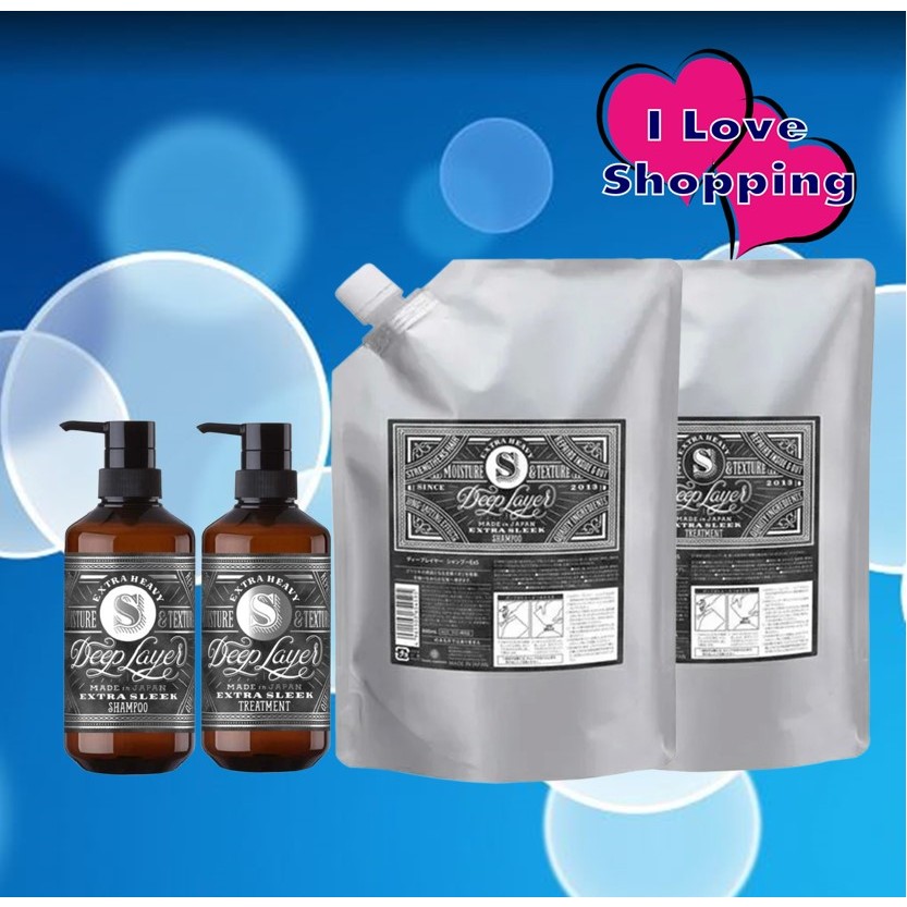 Deep Layer Extra Sleek Shampoo/Treatment แชมพู ครีมนวดผม สำหรับผมเส้นเล็ก แห้งเสีย