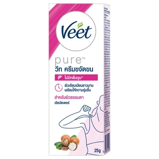 VEET - Hair Removal Cream Naturals Lotus milk & Jusmin