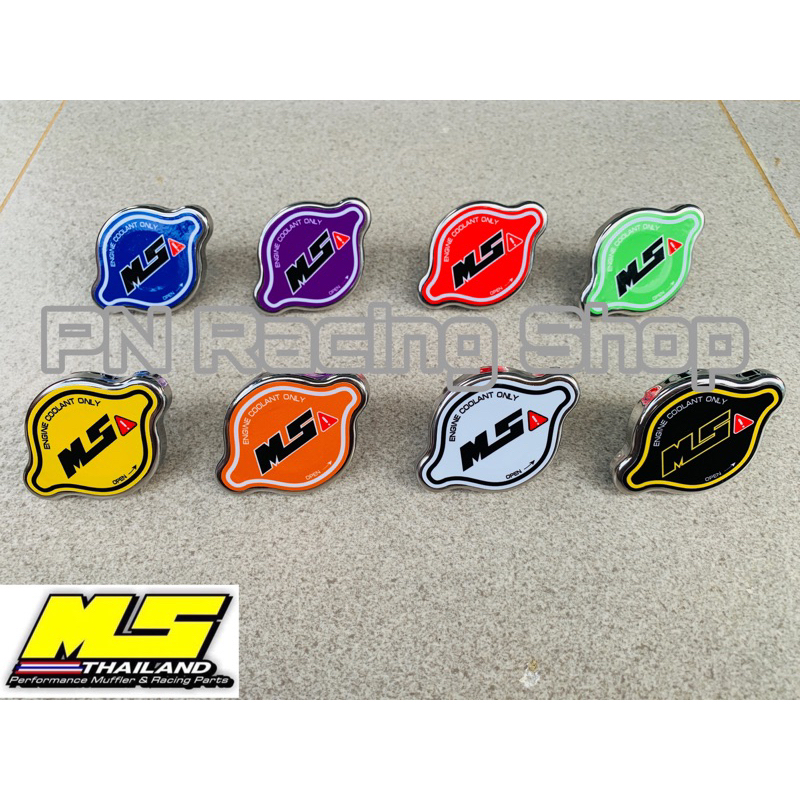 ⚙️🟡ฝาหม้อนำ้ Isuzu DMAX เม้งซัง MS Thailand