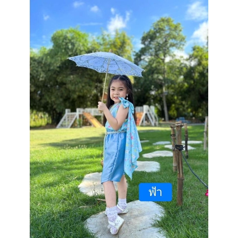 ชุดไทยเด็ก รุ่น