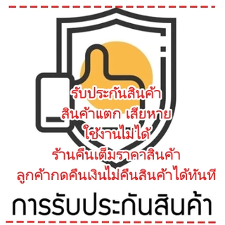 กล่องโฟมปาดเฉียง +พร้อมฝา ขนาด ไซส์ L / XL สินค้าราคาโรงงานพร้อมส่ง กล่องใหม่สีสวยถูกใจ ราคาสบายพร้อมส่ง