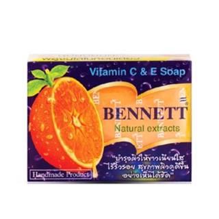 BENNETT สบู่วิตามินอี สูตร ซ๊ แอนด์ อี 1ก้อน