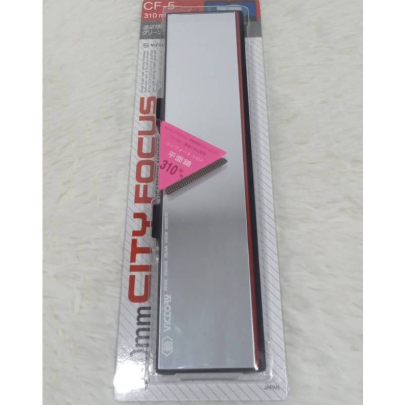 กระจกในเก๋ง กระจกส่องหลัง Victory CF-5 (310MM) 01-1009