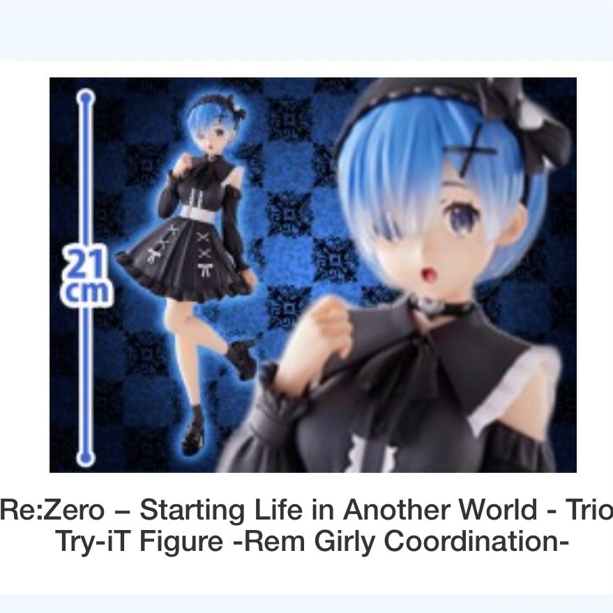 ❤️พร้อมส่ง❤️  Re:Zero − Starting Life in Another World - Trio-Try-iT Figure -Rem Girly Coordination-