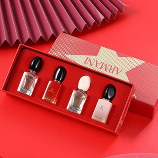 น้ำหอม Giorgio Armani Si Mini Set (EDP, EDT) เซ็ต4ขวด 7ml*4 น้ำหอมมินิเซ็ต ของแท้ หอมติดทน สินค้าพร้อมส่ง