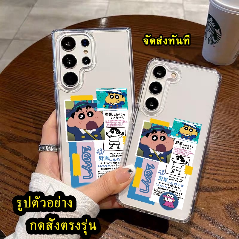 Y27S/Y100 ตรงรุ่น VIVO Y17S/Y02T/Y02 เคสใสกันกระแทก สำหับ VIVO Y27 4G/Y27 5G พร้อมส่ง เคสลายการ์ตูน น่ารัก TP 029