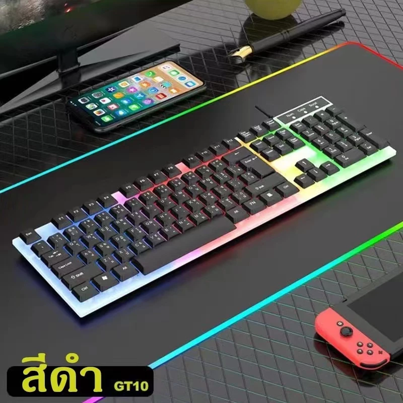 ชุดคีย์บอร์ด 2-in-1 มีสาย/ไร้สาย ภาษาไทย เกมมิ่ง thumbnail 9