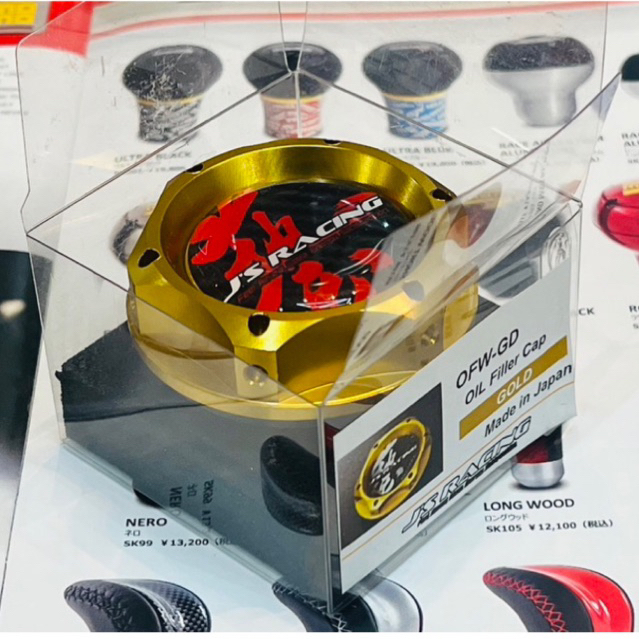 ฝาปิดน้ำมันเครื่อง JS RACING แท้ ญี่ปุ่น HONDA NISSAN ฝาน้ำมันเครื่อง J’s Racing Japan Oil Cap