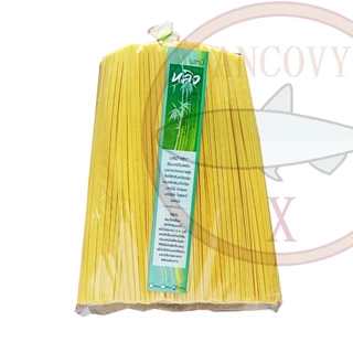 เส้นข้าวซอย เส้นบะหมี่เหลืองเส้นใหญ่ 950 กรัม