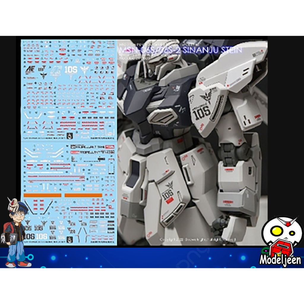 (Ghost Decal) Water Decal 104 MG1/100 Sinanju Stein