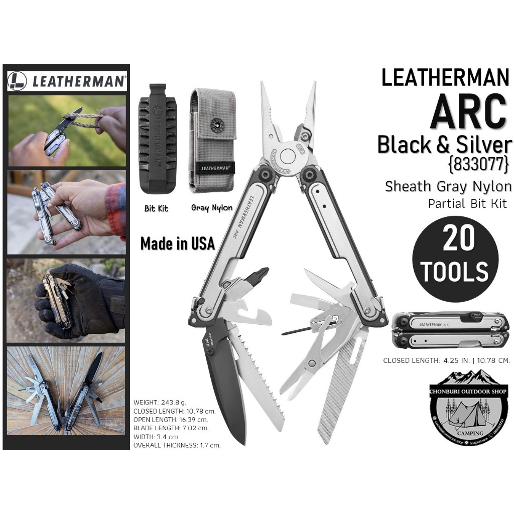 Leatherman ARC Black &amp; Silver {833077}** Partial Bit Kit**Sheath Gray Nylon #20 Tools