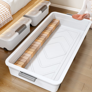 ROMO กล่องเก็บของ กล่องใส่ของ พับได้ เนกประสงค์