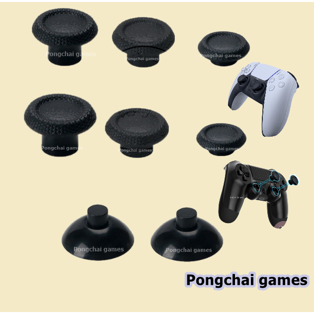 ชุดปุ่มทริกเกอร์ กันลื่น สําหรับเกมแพด ps5 และ ps4