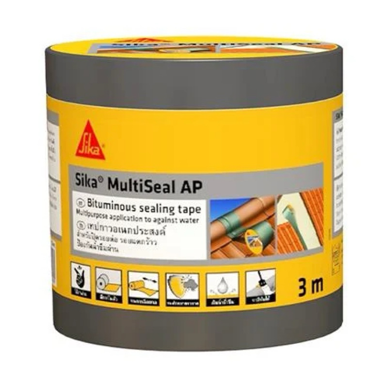 เทปกาวบิทูเมน SIKA MULTISEAL AP 0.1X3 ม. สีเทา