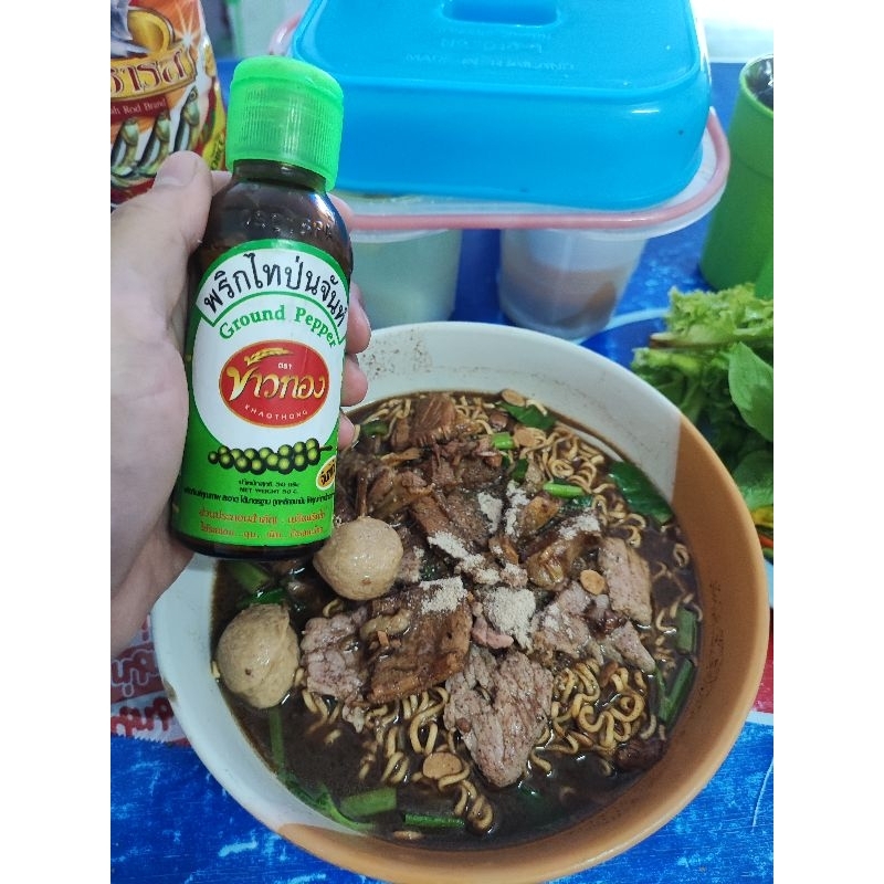 พริกไทยป่น Ground Pepper ตรา ข้าวทอง ขนาด 50 กรัม ราคา ถูกที่สุด ดีลบีเคเค แกลเลอรีภาพที่ 6