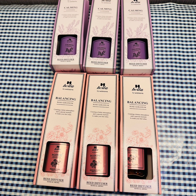 Bella by Watsons เบลล่า ไม้หอม 140ML