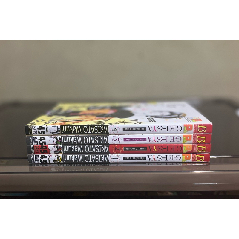 การ์ตูนมือสอง เส้นทางฝันของเกอิชา (GEI-SYA)