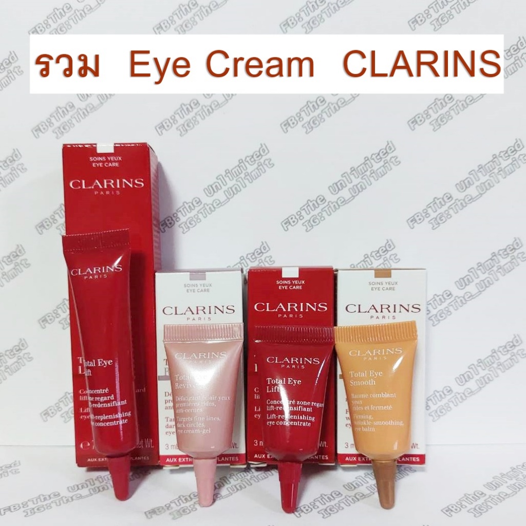 รวมอายครีม Total Eye Lift/ Hydrate/ Smooth/ Revive 7ml/3ml