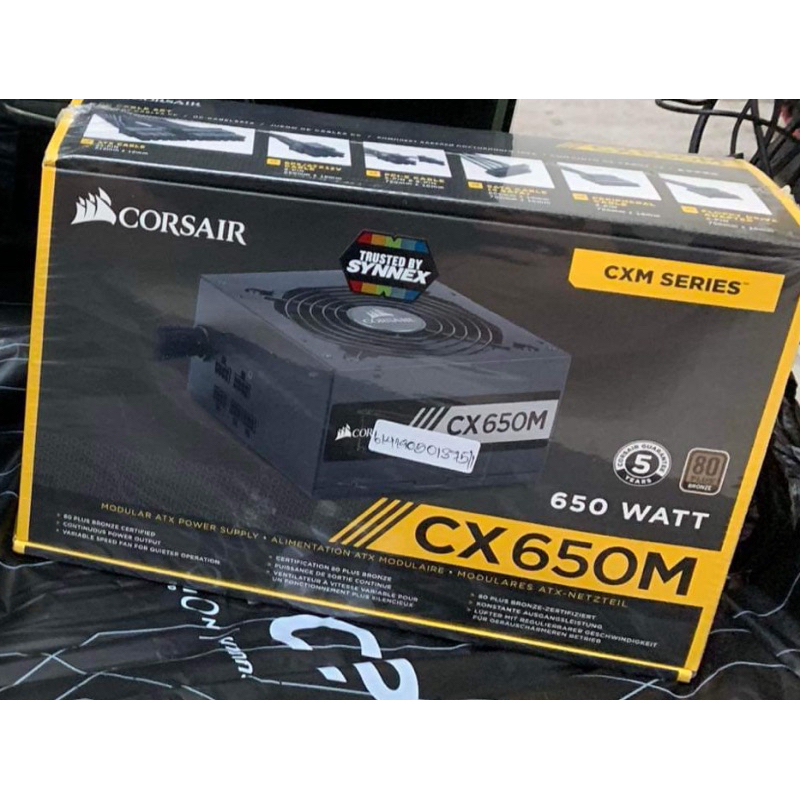 corsair CX650M PowerSupply