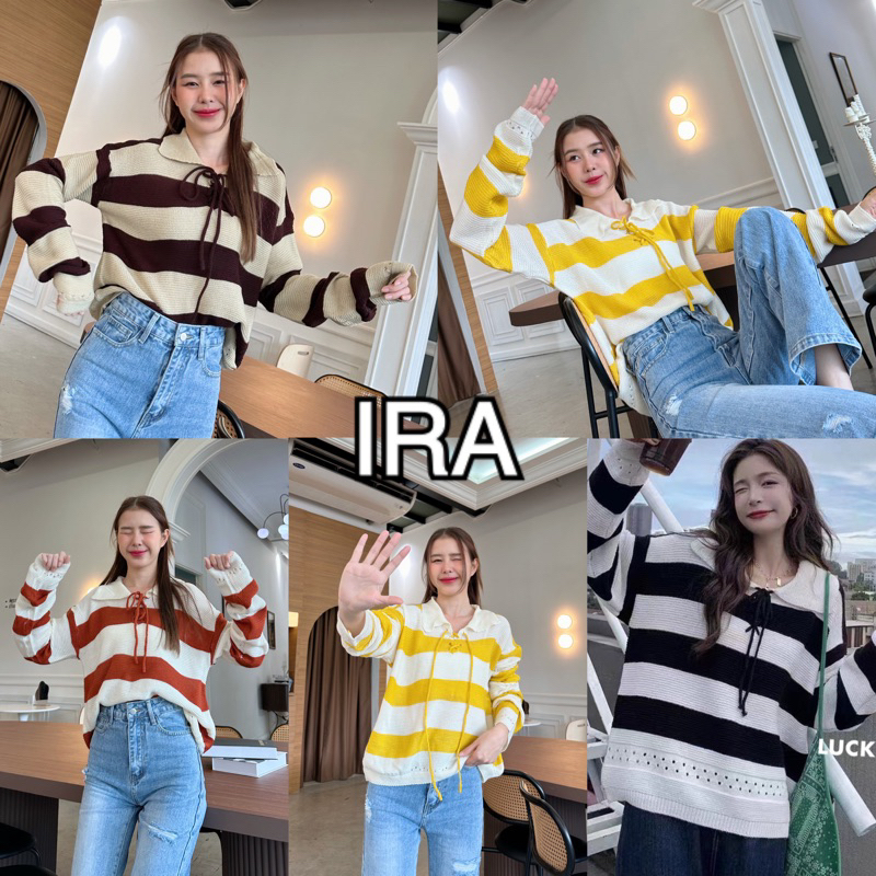 BY IRA ไหมพรมโอเวอร์ไซต์ลายทาง มีเชือกถักด้านหน้าให้ลุคสาวคิ้วท์ๆ