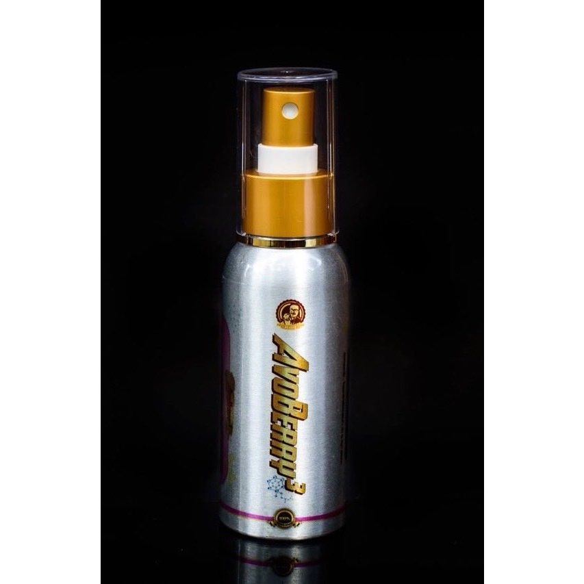 Avo Berry Spray Shampoo – สเปรย์อาบแห้งและบำรุงขนสำหรับชูการ์ไกรเดอร์ แกสบี้ กระต่าย แพรี่ด็อก ขนาด 100 ml