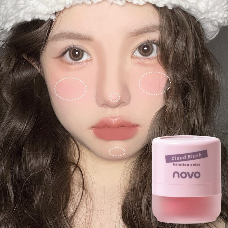 5932 腮 (ใหม่/แท้) NOVO Blusher บลัชออนปัดแก้ม บลัชออนเนื้อฝุ่น บลัชออนโทนส้มส้มพีชชมพูพีช เนื้อดี สีสวย ติดทน