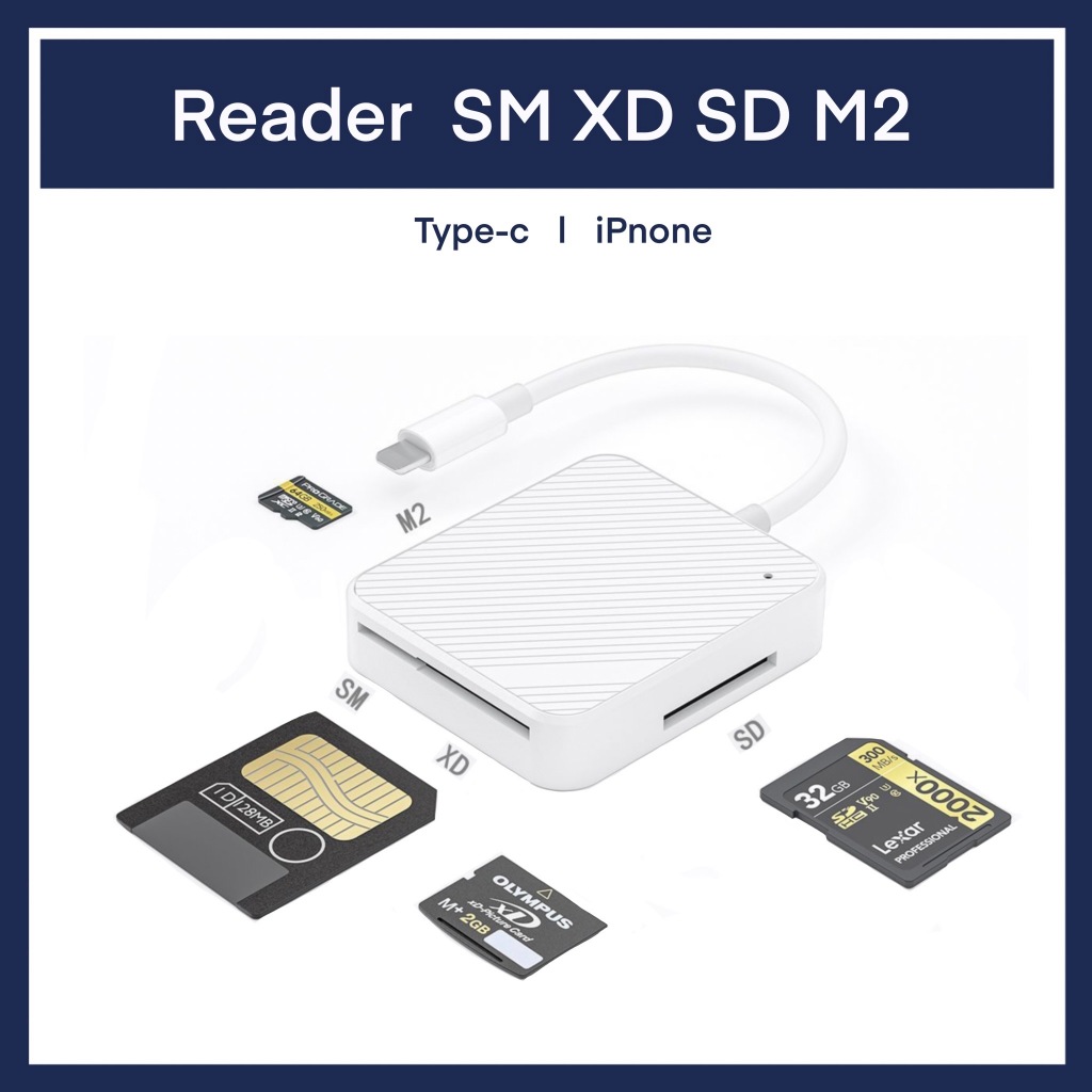 SM Smart Card Reader M2 XD SD รองรับ IP / Android to 4 in 1 OTG SDCard สำหรับ Iphone photo USB-C Typ