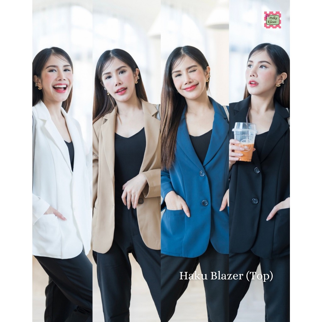 HAKU Blazer เสื้อคลุมเดี่ยวสไตล์ oversize ที่กำลังเป็นมาแรง ใส่ได้กับทุกสิ่ง หรูพรางหุ่นได้ทุกโอกาส นุ่มสบายเย็นสบาย
