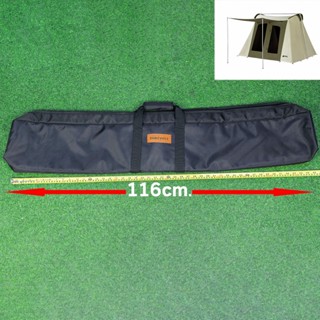 DUREVOLE กระเป๋าใส่เสาเต้นท์ KODIAK สั่งตัดความยาวพิเศษ เพื่…