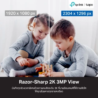 TP-Link Tapo C211 กล้องวงจรปิดไวไฟ Black Edition ความละเอียด 2K 3 MP Security Wi-Fi Camera ปรับมุม หมุนได้ 360°