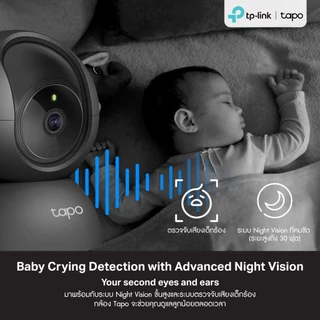 TP-Link Tapo C211 กล้องวงจรปิดไวไฟ Black Edition ความละเอียด 2K 3 MP Security Wi-Fi Camera ปรับมุม หมุนได้ 360°