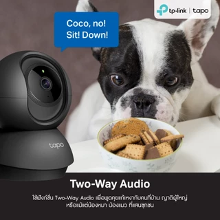 TP-Link Tapo C211 กล้องวงจรปิดไวไฟ Black Edition ความละเอียด 2K 3 MP Security Wi-Fi Camera ปรับมุม หมุนได้ 360°