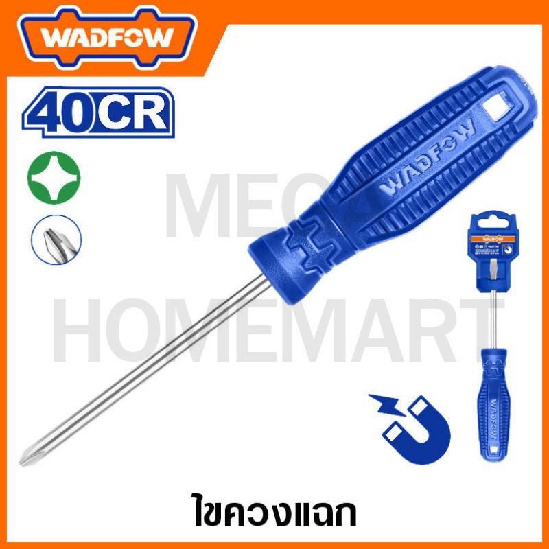 WADFOW ไขควงแฉก มีขนาด PH1 x 75 มม. ถึง ขนาด PH2 x 150 มม. 40CR ให้เลือก รุ่น WSD4213 /  WSD4214 /  