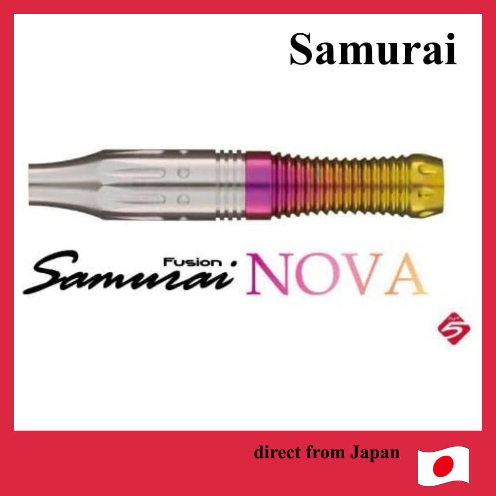 Samurai NOVA No.5 [Samurai Fusion] ลูกดอกอ่อน/ลำกล้อง/ลูกศร [ส่งตรงจากญี่ปุ่น]