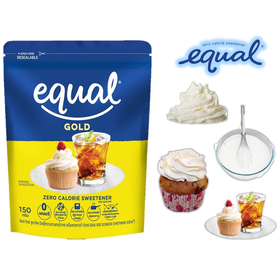 อิควล โกลด์ สารให้ความหวาน 150 กรัม EQUAL GOLD 150G