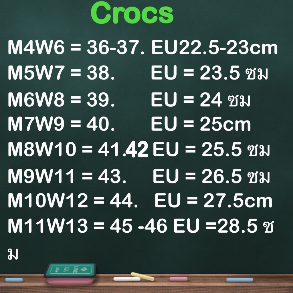 รองเท้าแตะ crocs การดูดซับแรงกระแทก, กันลื่น, ทนต่อการสึกหรอ, กันน้ำ, ระบายอากาศ, ดูดซับเหงื่อ