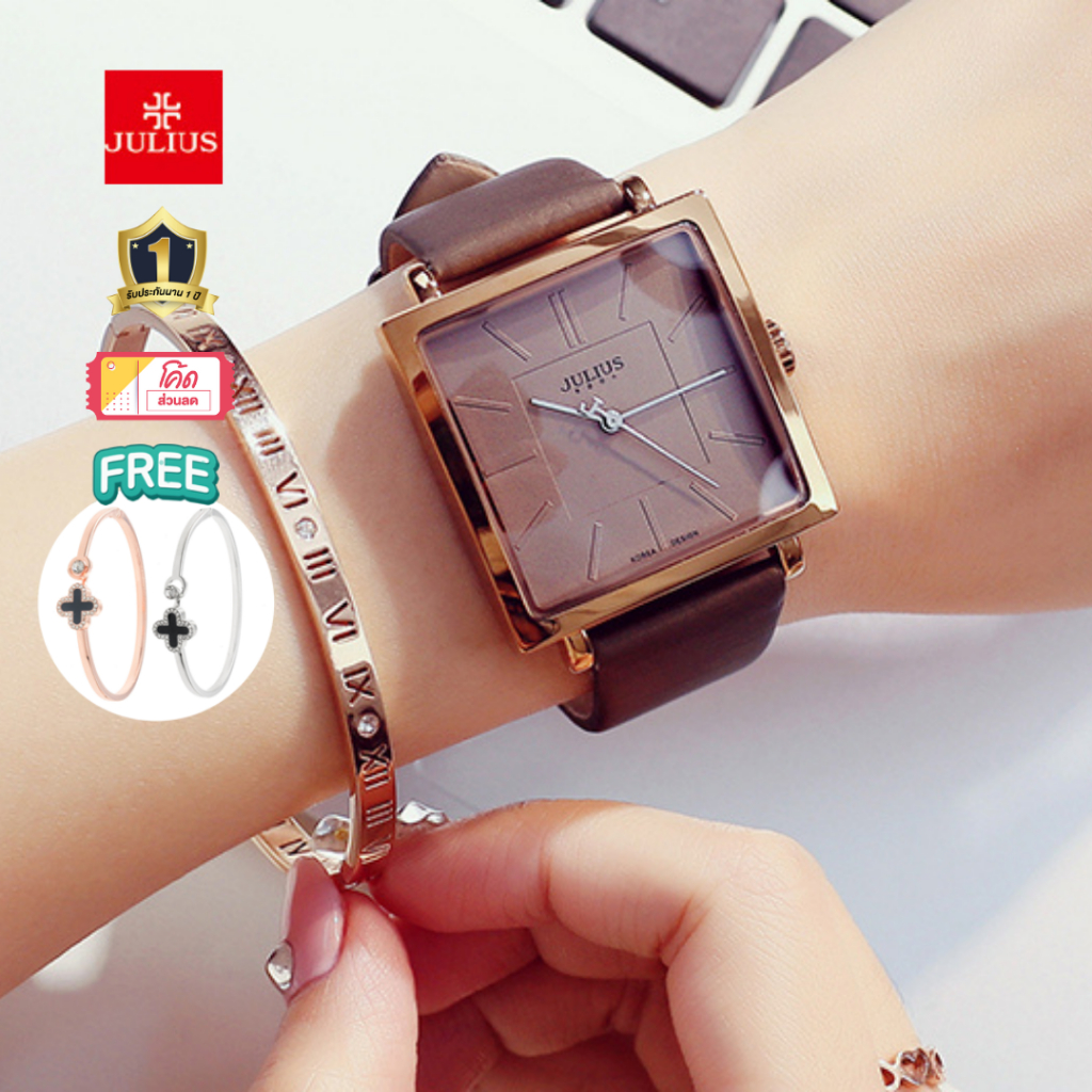 JULIUSนาฬิกาjulius354ของแท้ประกันศูนย์ไทยแถมกำไรราคา199บาทมีส่วนลดจัดส่งไว