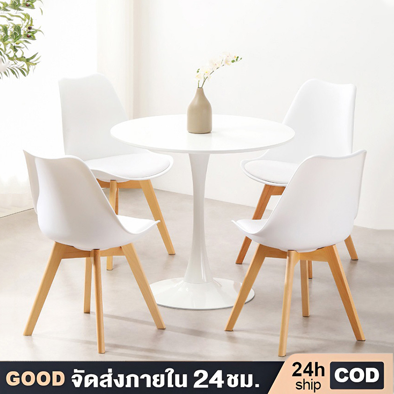 โต๊ะกาแฟทรงกลม 80/70/60CMโต๊ะรับประทานอาหาร สไตล์นอร์ดิก มินิมอล สีขาว ขายดีมาก โต๊ะเอนกประสงค์ แข็งแรงและทนทาน