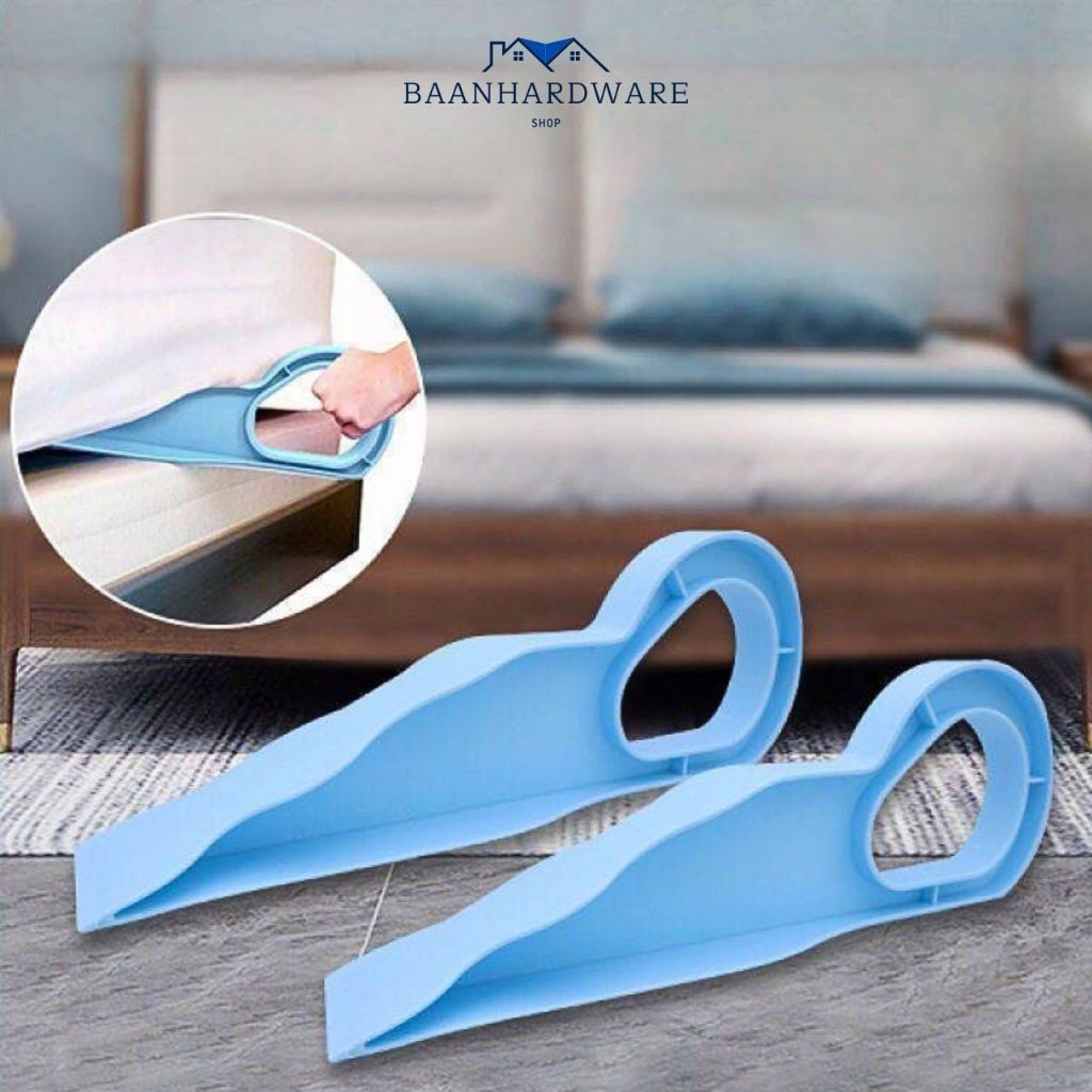ตัวยกฟูก ตัวช่วยยกที่นอน ที่สอดยกฟูก เบาแรง ยกคนเดียวได้ ช่วยให้ผ้าปูเรียบตึงระดับโรงแรม ER-U025