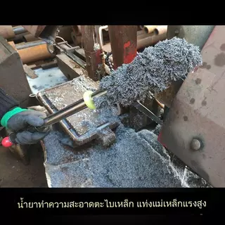 แท่งแม่เหล็ก ดูดซับเหล็กที่แข็งแกร่ง แห้งและเปียก แท่งแม่เหล็กที่แข็งแรง แบบดึง