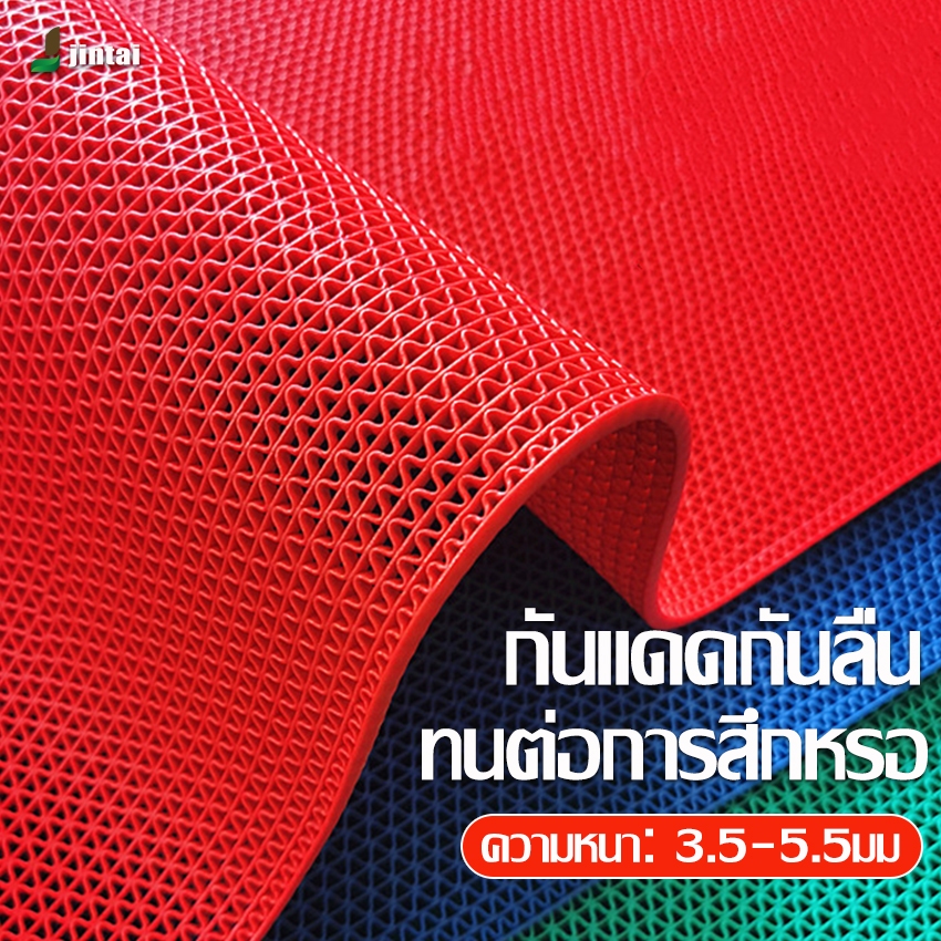 พรหมเช้ดเท้า แผ่นยางกันลื่น พรมห้องน้ำ กันลื่นห้องน้ำ พรมดักฝุ่น แผ่นกันลื่นในห้องน้ำ ทนทาน ไม่สึกหรอง่าย ใช้งานได้นาน