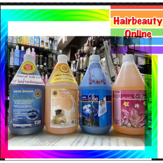 #น้ำแร่  #น้ำนม #เลดี้ฟลาวเวอร์ #mookherbs #มุกสมุนไพร #Lady…