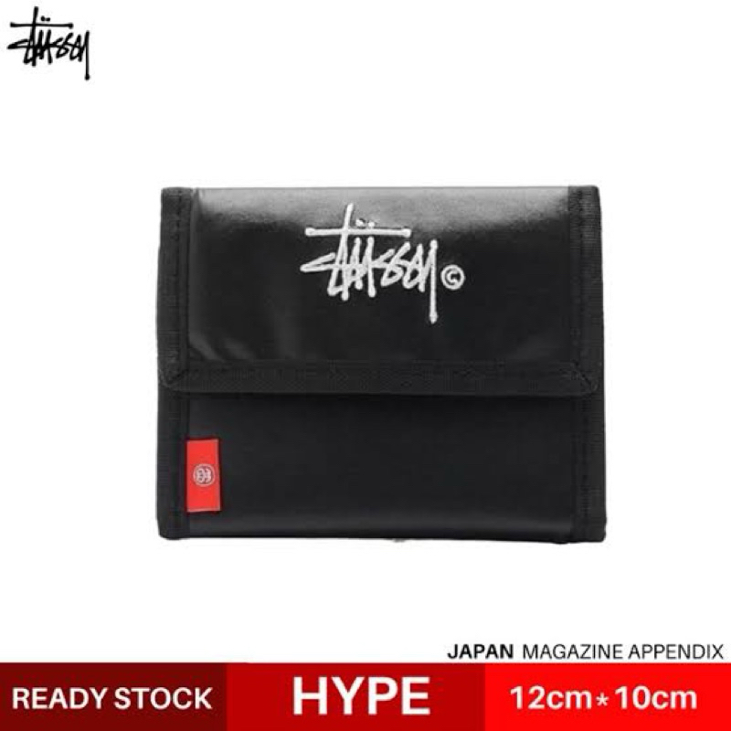 Stussy Japan Magazine Wallet Bag