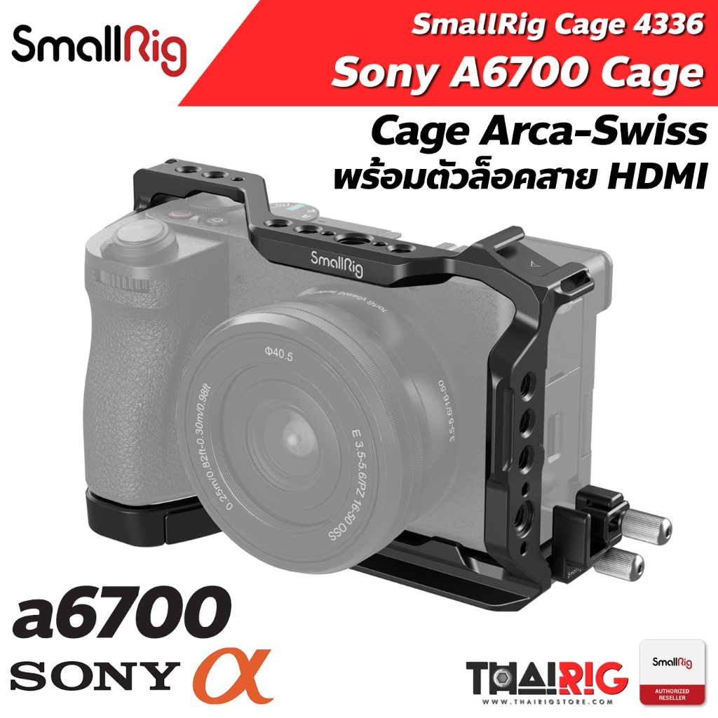 📌ส่งจากไทย📦 Cage Sony A6700 SmallRig 4336 เคสกล้อง โซนี่ Alpha 6700