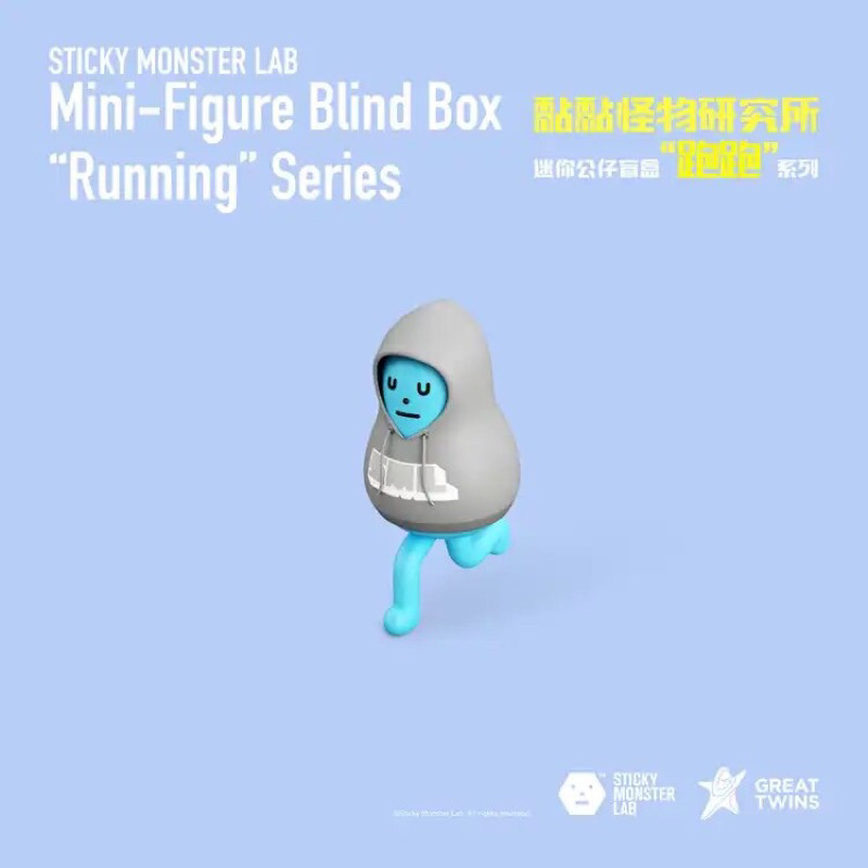 Sticky monster labs running series 9แบบ มีตัวSecret พร้อมส่ง