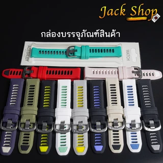 (🇹🇭พร้อมส่ง)สายนาฬิกาQuick release 18mm,20mm,22mm Garmin,Amazfit สายนาฬิกาซิลิโคน Forerunner 265
