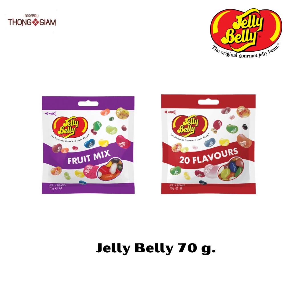 Jelly belly bean boozled  เยลลี่เคี้ยวหนึบ มี 2 รสชาติให้เลือก ขนาด 70 กรัม(g.) Nimm2 Haribo BBE:01-