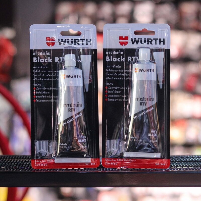 กาวทาปะเก็น กาวดำ  WURTH 85g.