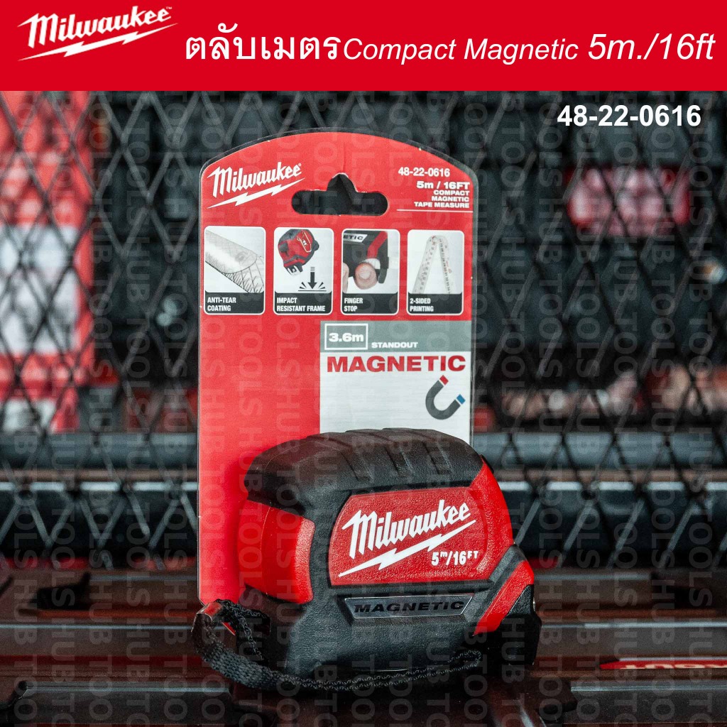 ตลับเมตร Milwaukee ของแท้ รุ่น Compact Magnetic 8m./26ft 48-22-0626