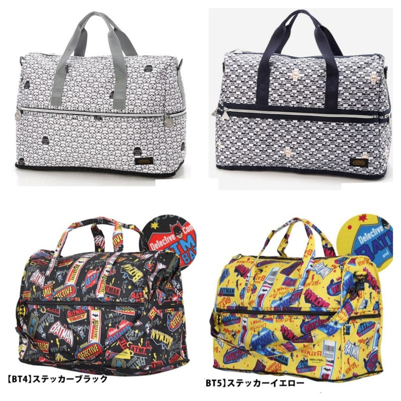 ✅ Hapitas Folding Boston Bag, กระเป๋าผ้า พับได้ Foldable, Carry-On, Medium Size, 6.3 gal (23 L) 💰จ่า